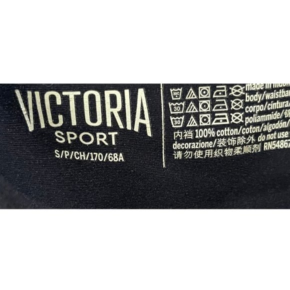 VICTORIA SPORT High Rise Knockout Leggings - Picture 4 of 6